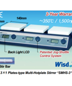 Daihan SMHS-3 Digital Multi-Hotplate Stirrer