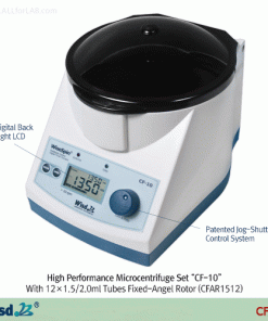 DAIHAN SCIENTIFIC Pro-Microcentrifuge