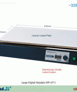 Large Digital Hotplate