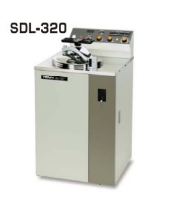 TOMY Speedy Autoclave With Drier SDL-320