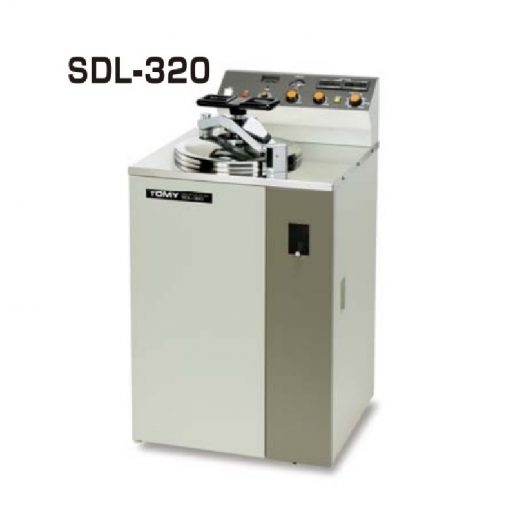 TOMY Speedy Autoclave With Drier SDL-320
