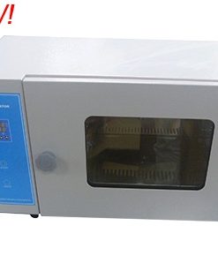 Mini Incubator DSI-100D